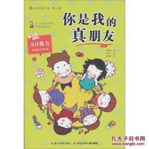 火锅是属于前菜还是属于主菜？